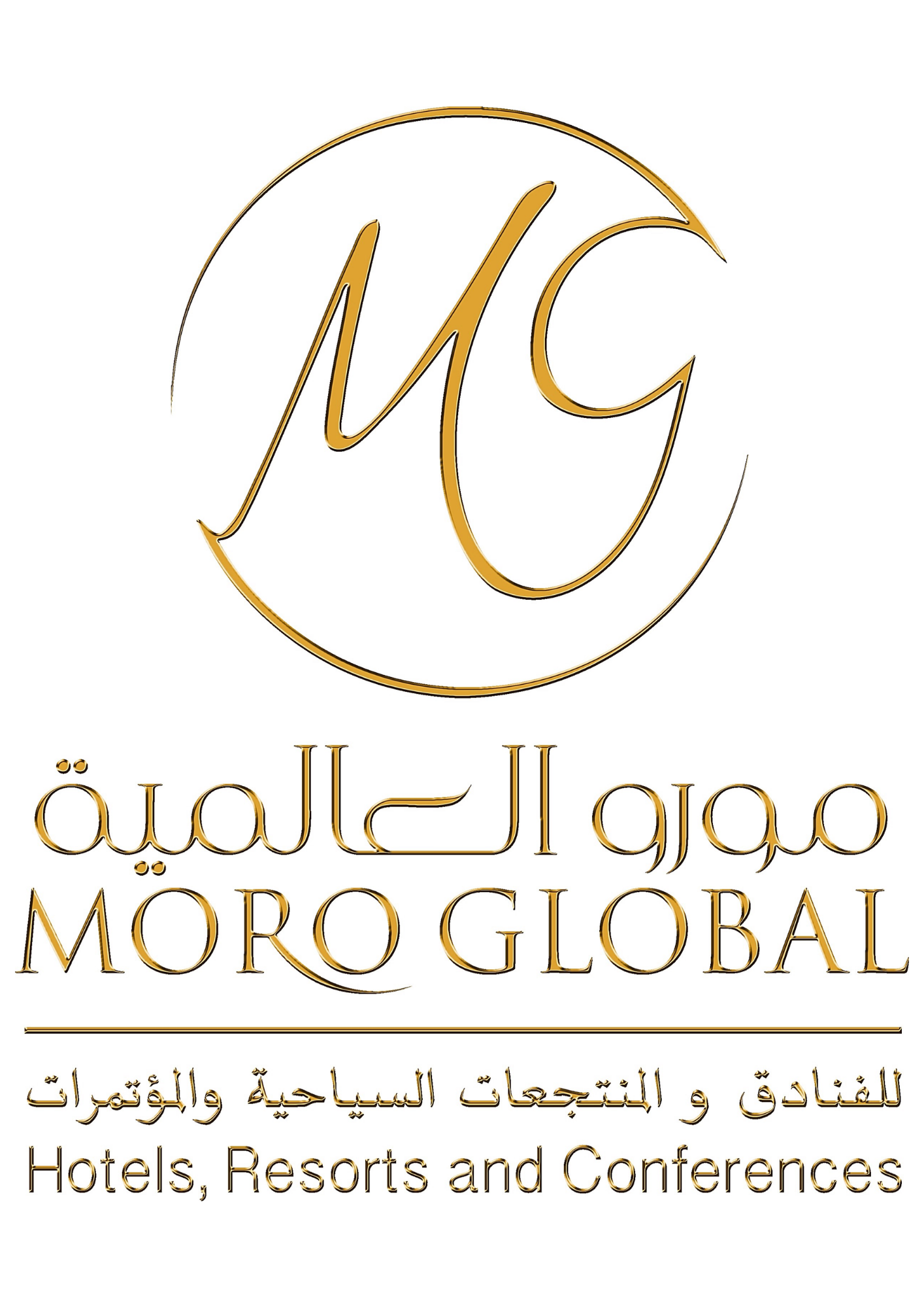 مورو العالمية