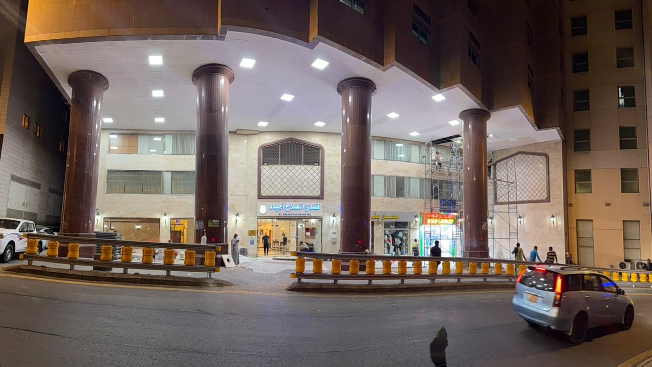 صور الفندق — 3